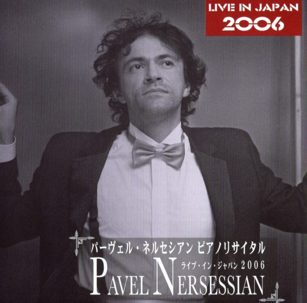 Pavel Nersessian Live in Japan 2006