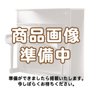 ★中古ピアノ 近日入荷予定★掲載予定のピアノ情報はこちら