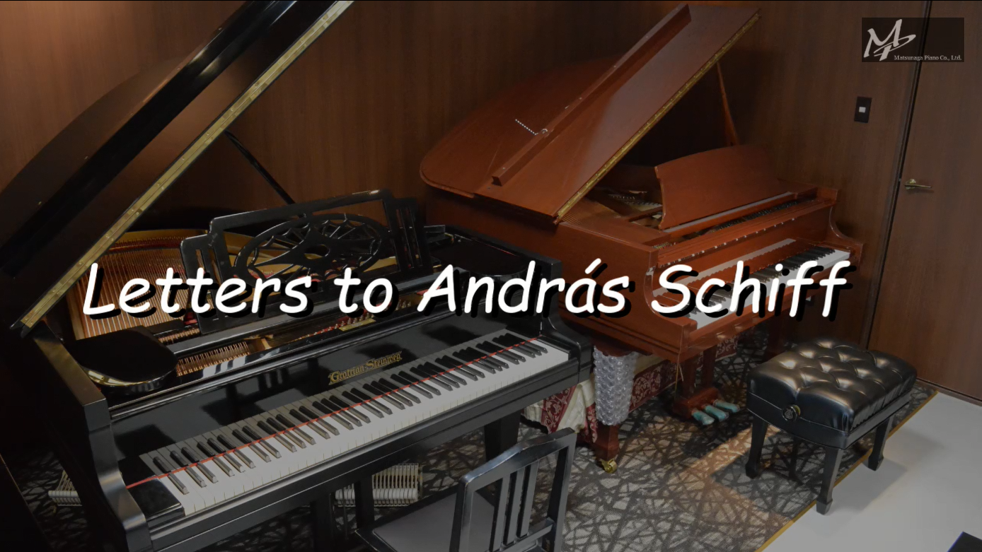 Letters to András Schiff